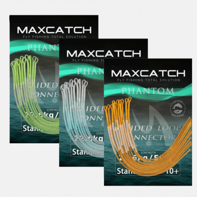 Loop Connector 20pcs